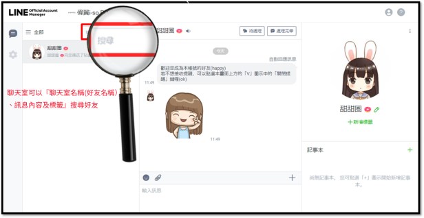 e6a899e7b1a4e8aaaae6988e