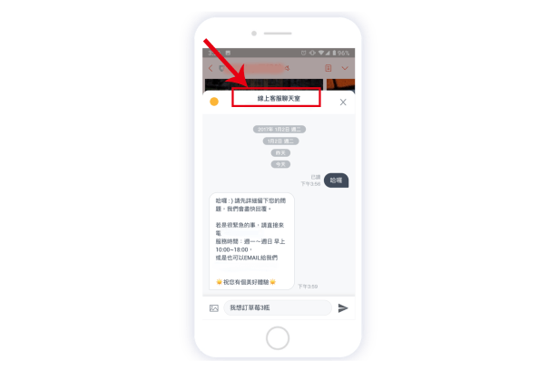 1_JwS0TYA4wLYubDCce5wOJQ