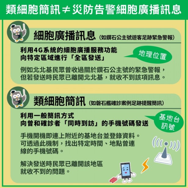 img-1587512219-34481@900